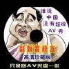彩吧论坛试机号查询